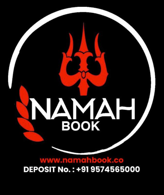 Namahbook